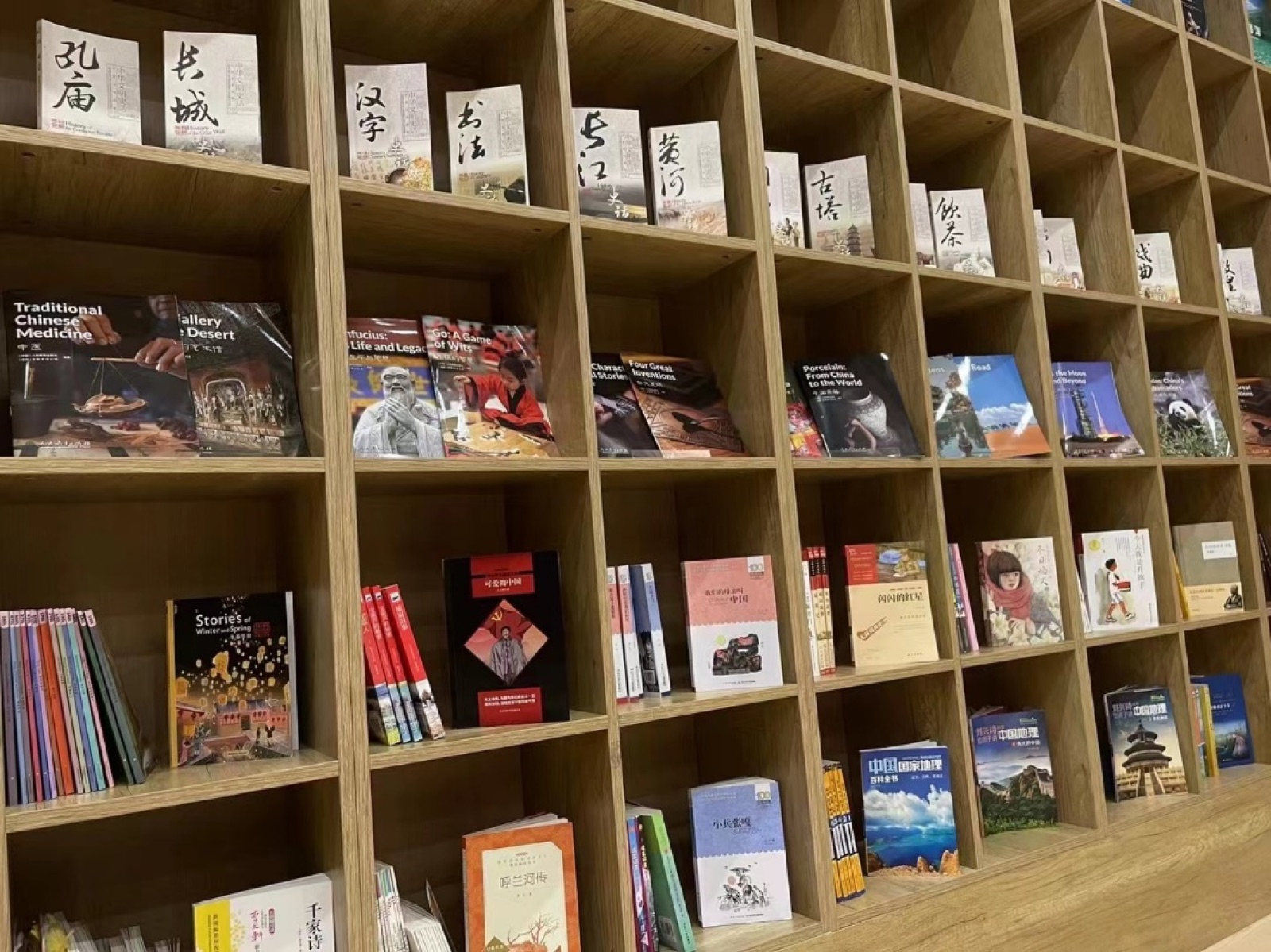 National Geographic Learning and other English-language originals
